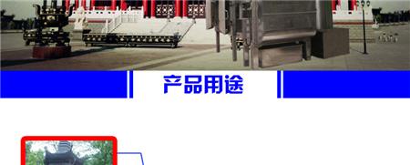 庙宇化宝炉_02.jpg