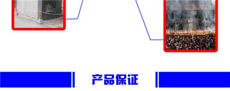 庙宇化宝炉_05.jpg