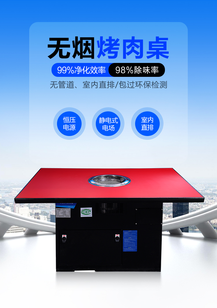 手机端_01.jpg