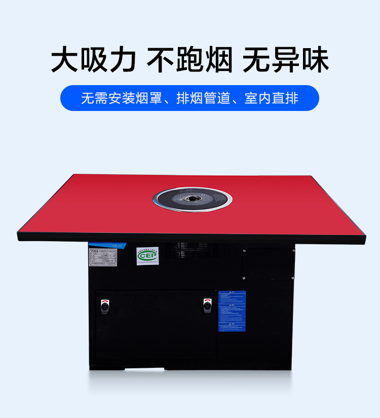 手机端_08.jpg