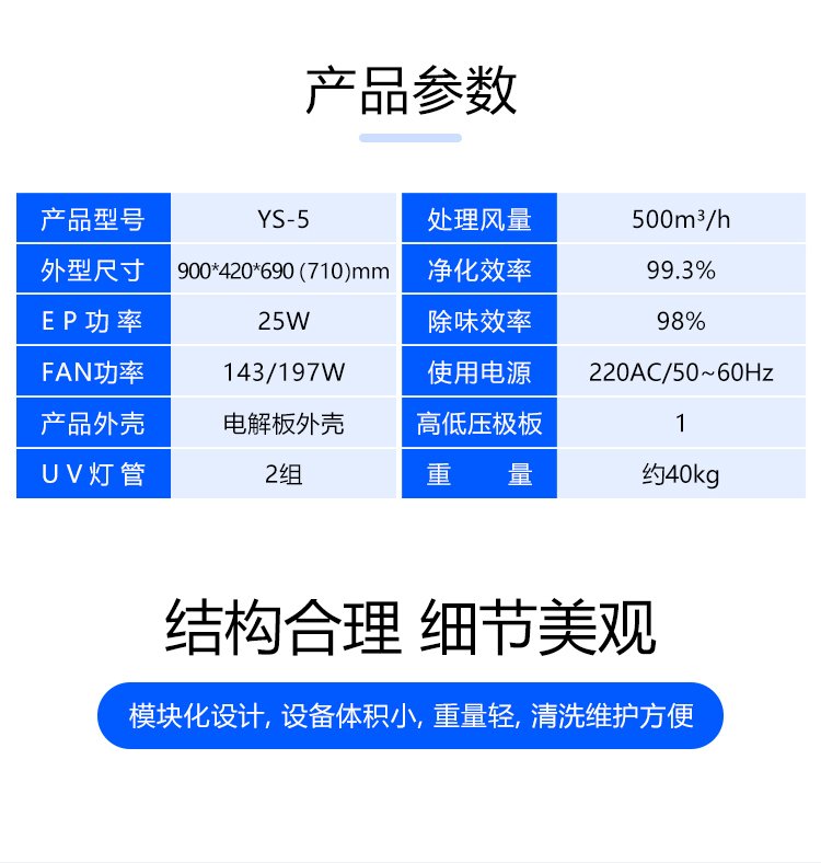 手机端_09.jpg