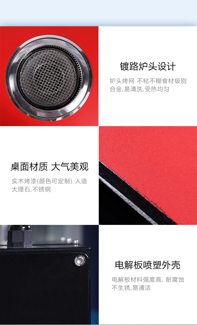 手机端_10.jpg