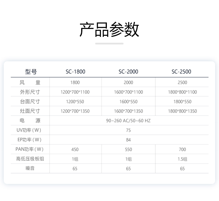 手机端_12.jpg